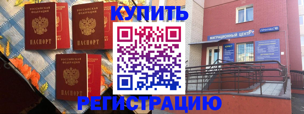 форма 3 в Петров Вале