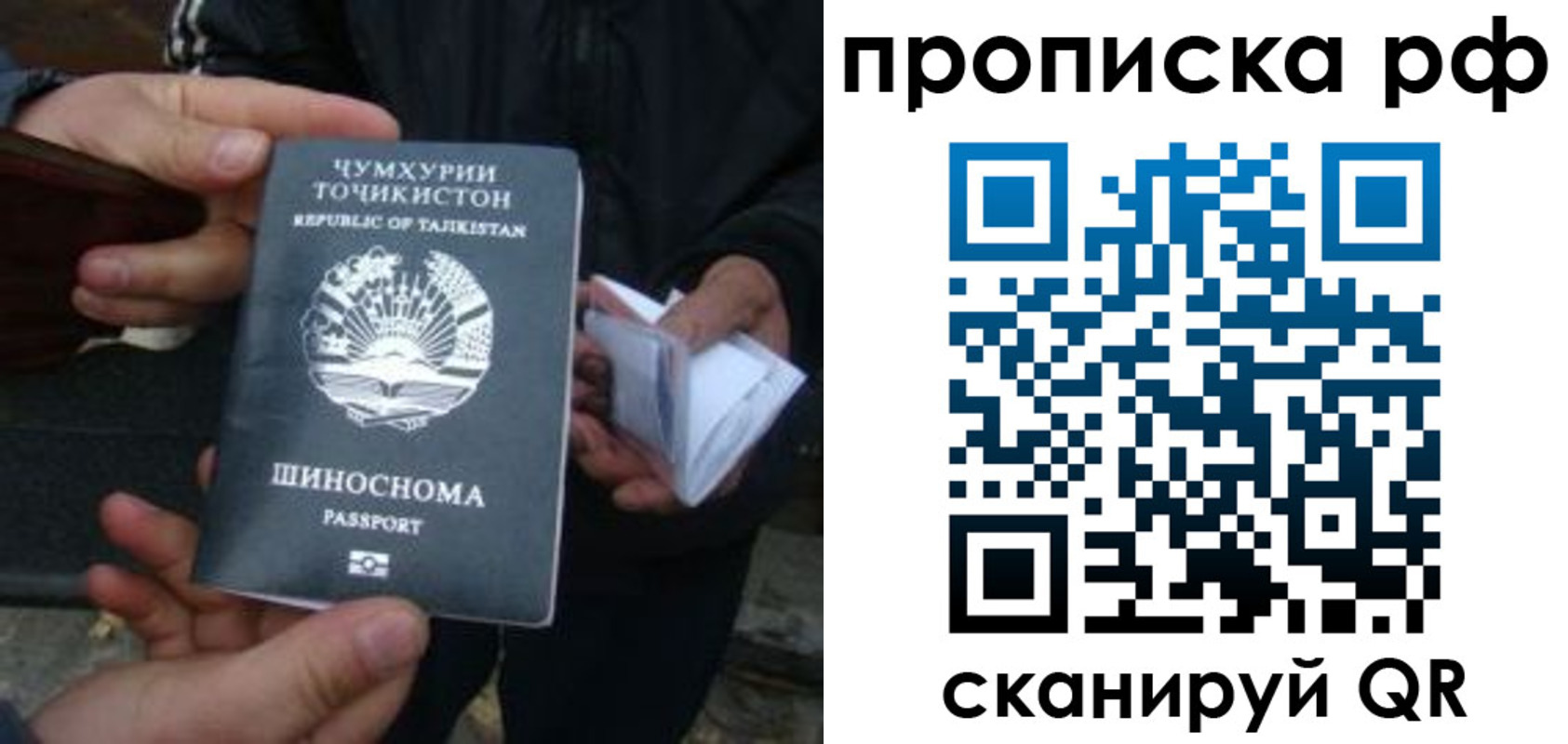 форма 3 в Петров Вале