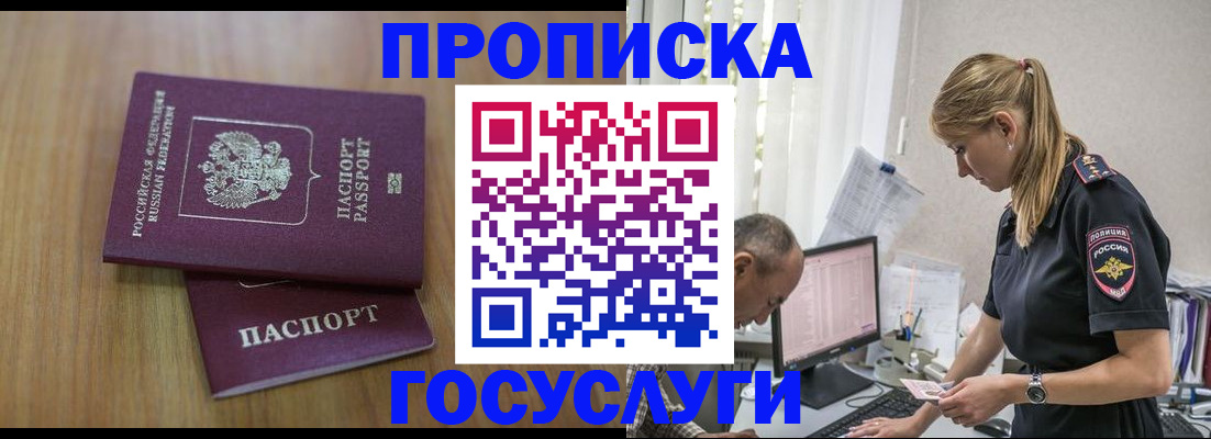 форма 3 в Петров Вале